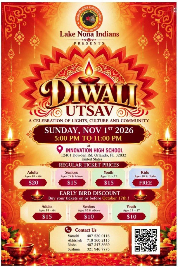 Diwali Utsav 2026