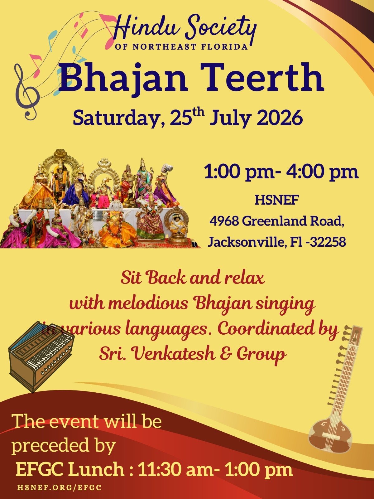 Bhajan Teerth