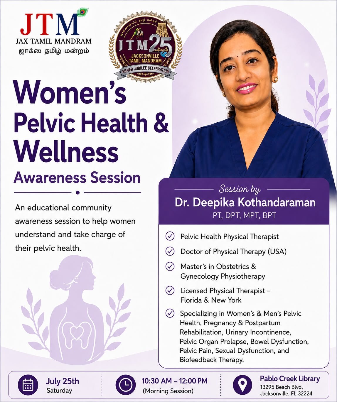 Women’s Pelvic Health & Wellness Awareness Session