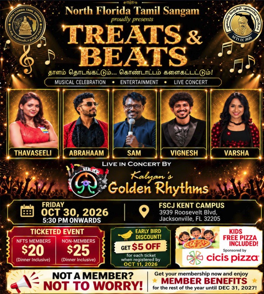 NFTS - Treats & Beats